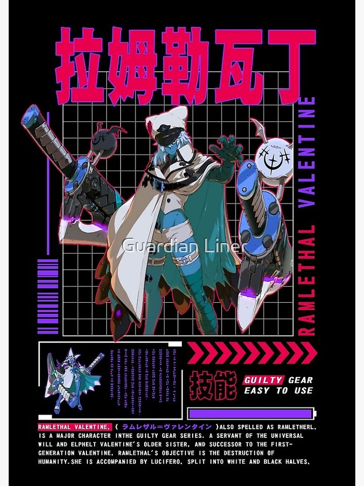 Guilty Gear Ramlethal Valentine Premium Matte Vertical Poster