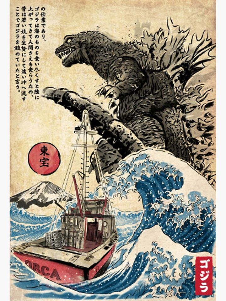 Orca in Japan Woodblock Print Premium Matte Vertical Poster