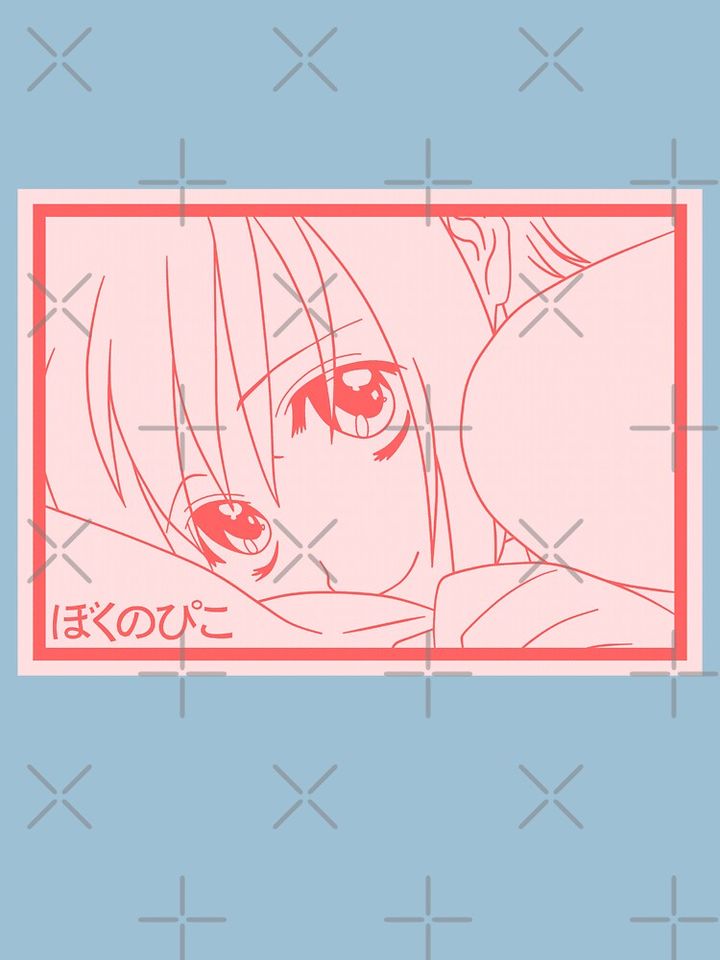 Boku No Pico Classic T-Shirt