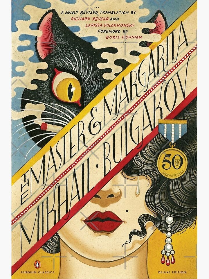 The Master and Margarita Premium Matte Vertical Poster