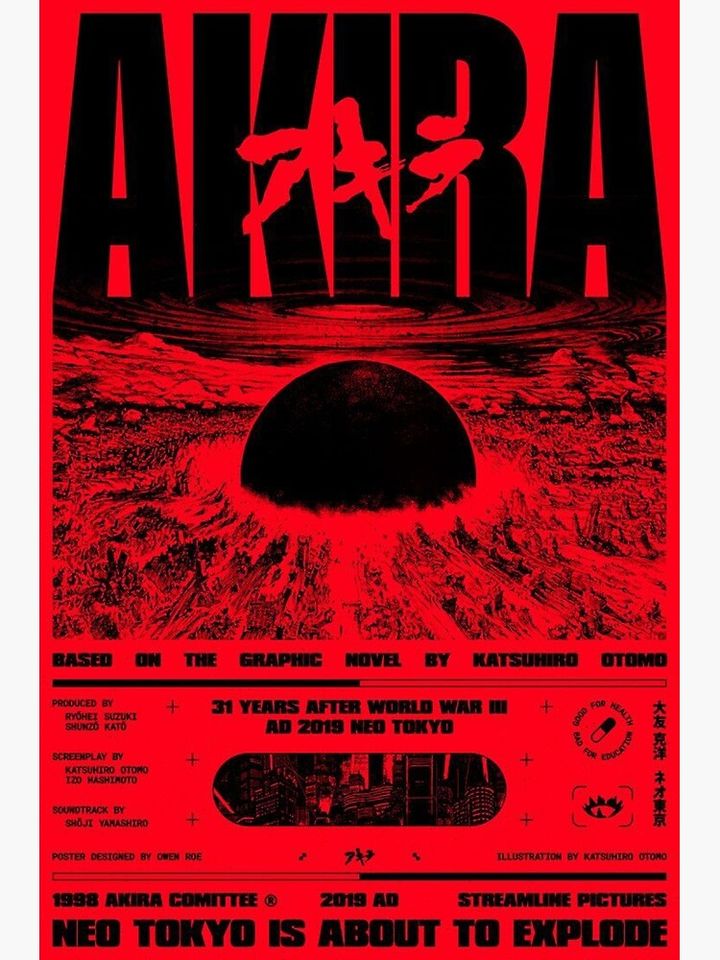 Akira cyberpunk city explosion Premium Matte Vertical Poster