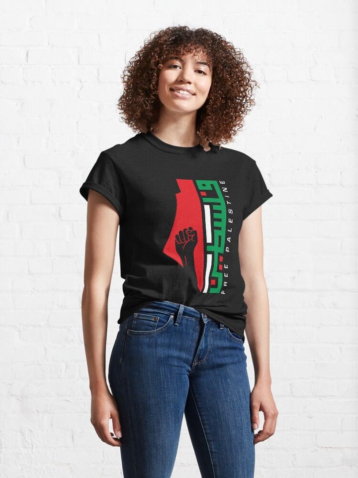 Free Palestine Classic T-Shirt
