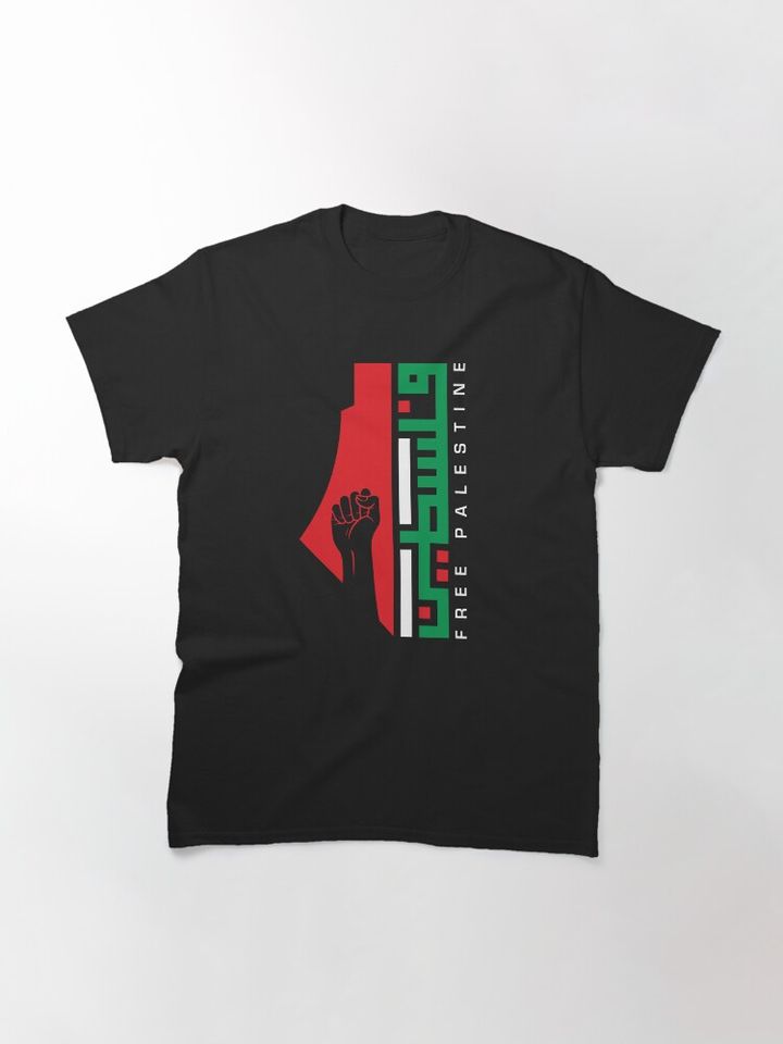 Free Palestine Classic T-Shirt