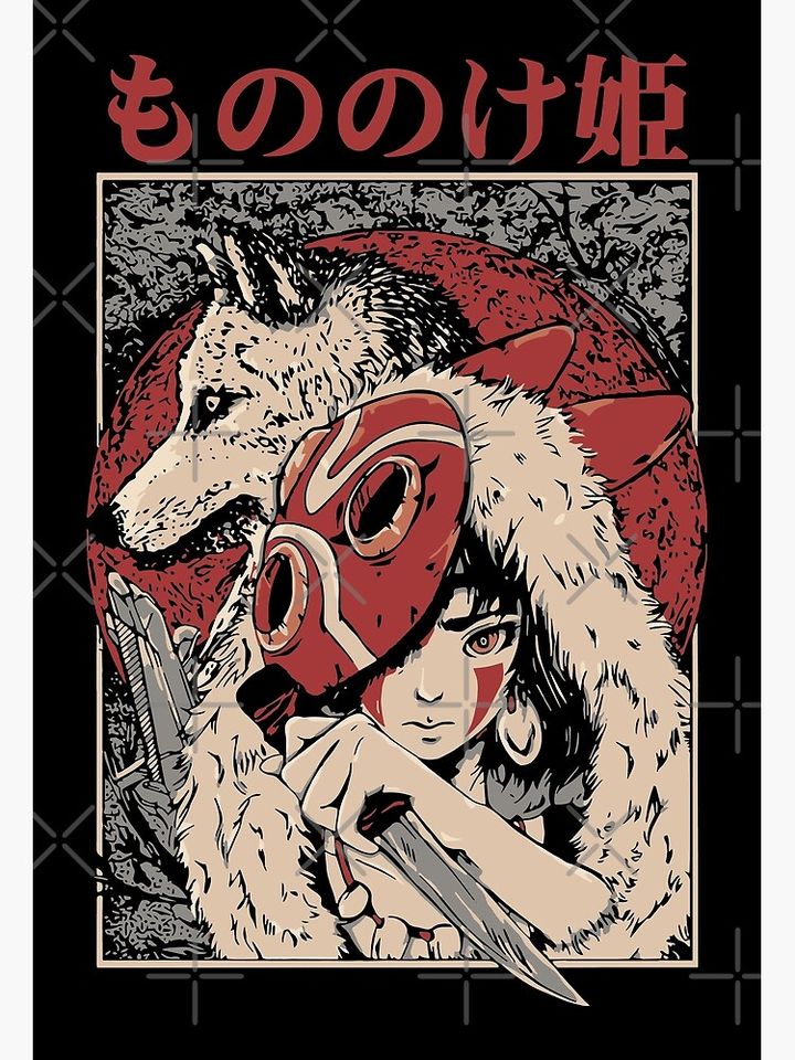 Princess Mononoke Premium Matte Vertical Poster