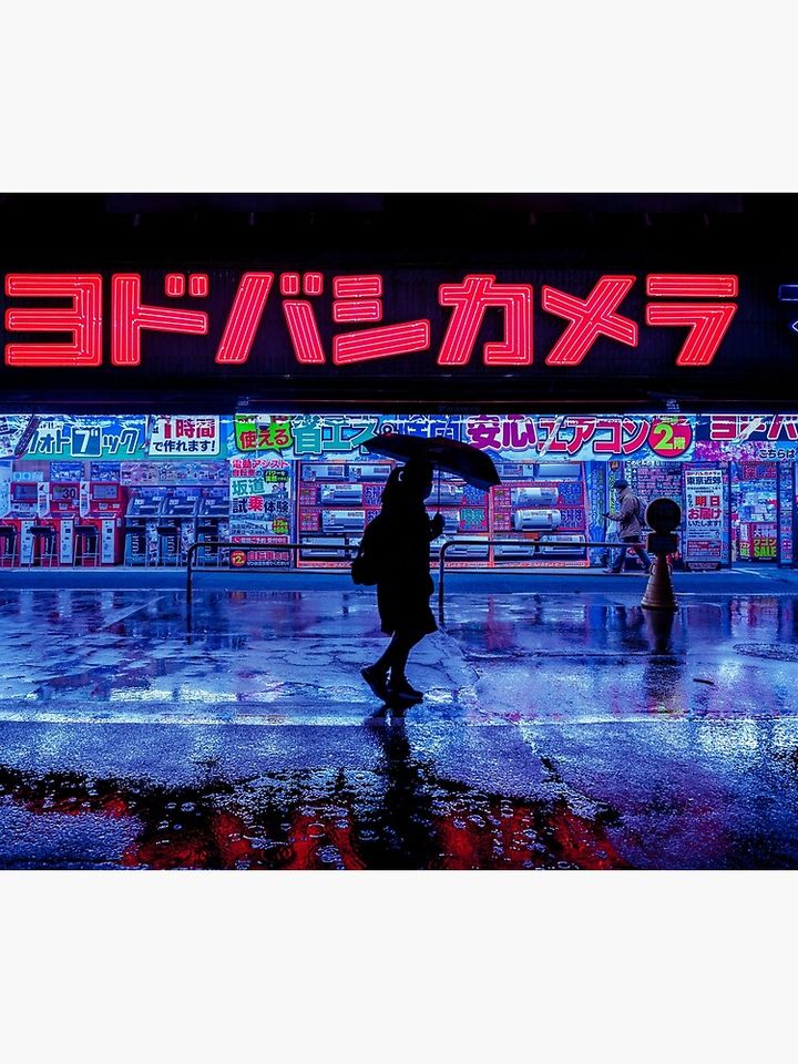 Japanese Walking home in the rain from the grind. Red and blue reflections Tapestry