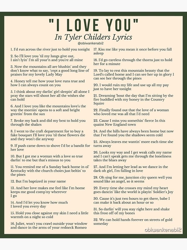 "I Love You" In Tyler Childers Lyrics Premium Matte Vertical Poster
