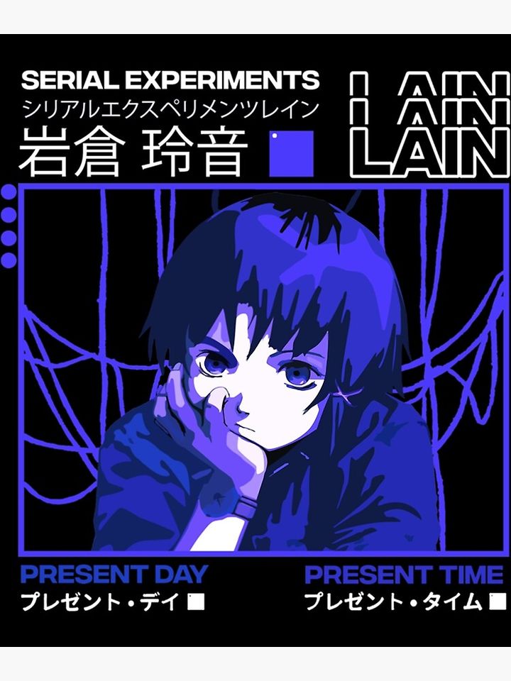 Serial Experiments Lain Premium Matte Vertical Poster