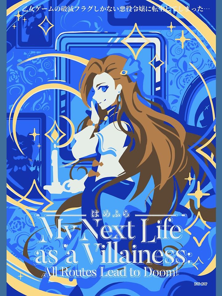 Hamefura Lightweight Hoodie