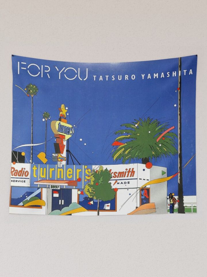 tatsuro yamashita for you Tapestry