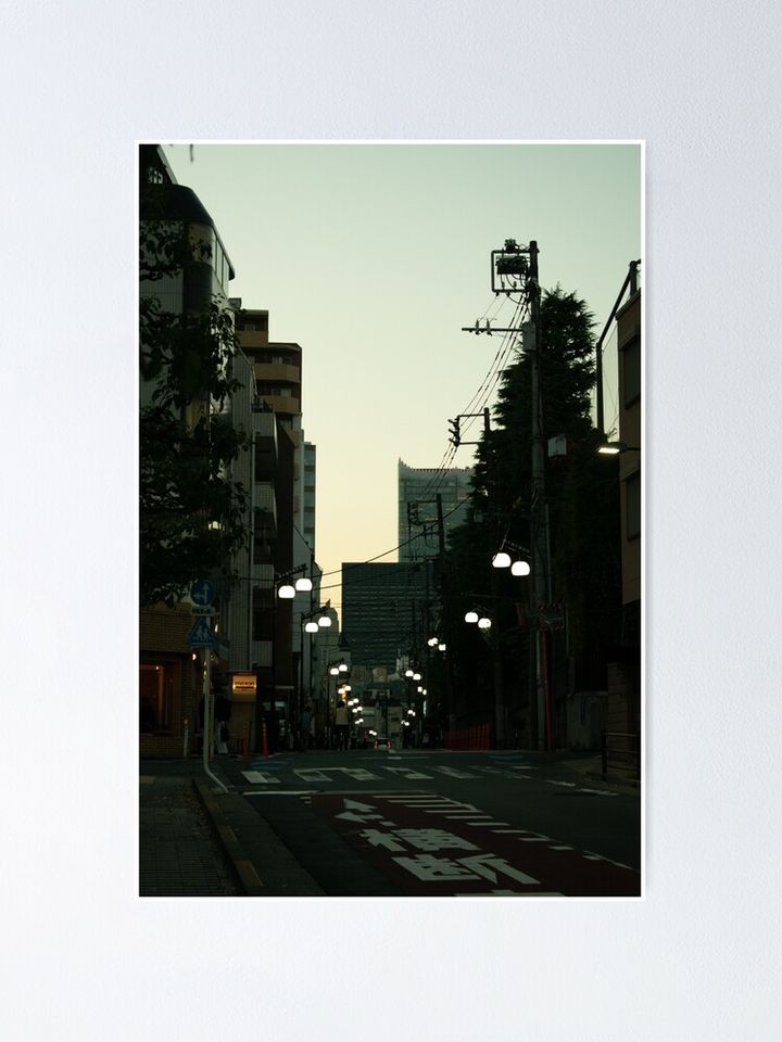 Japan Street at night Poster