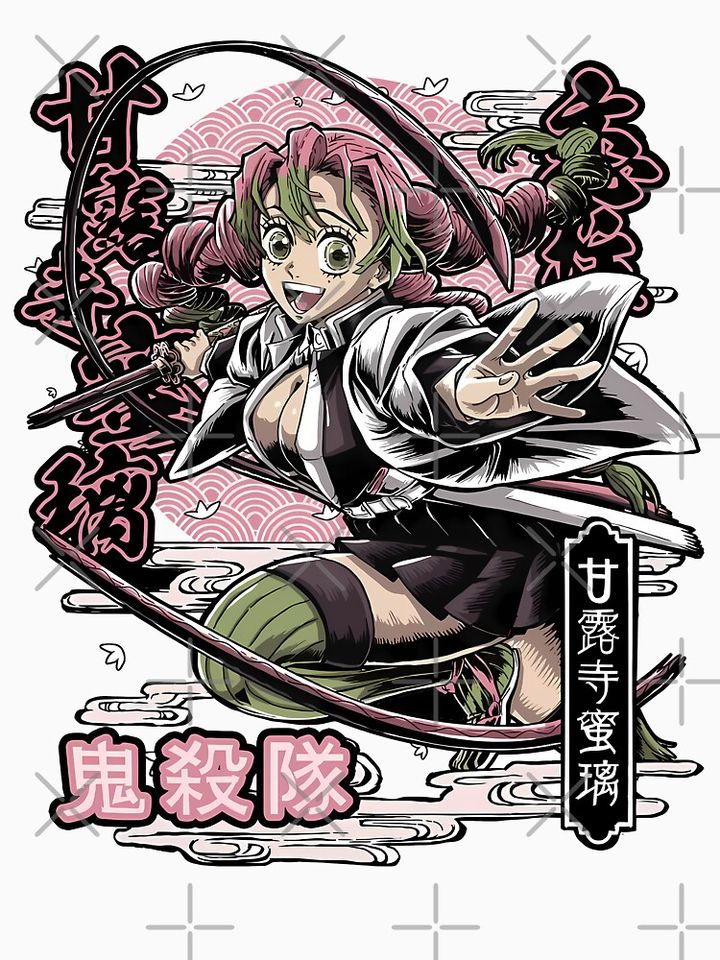 Mitsuri Kanroji demon Love Hashira Fan Art Anime Design Classic T-Shirt