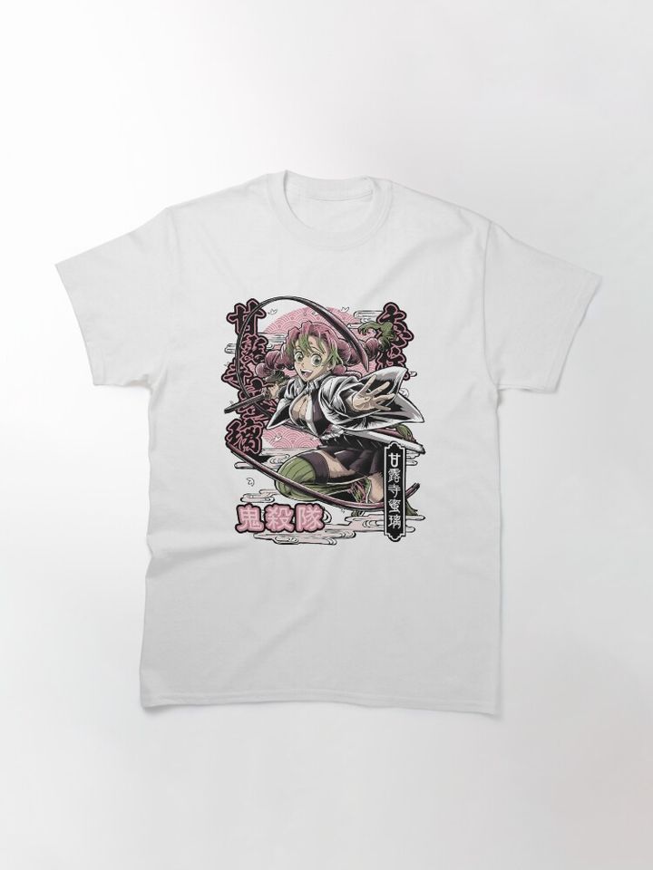 Mitsuri Kanroji demon Love Hashira Fan Art Anime Design Classic T-Shirt