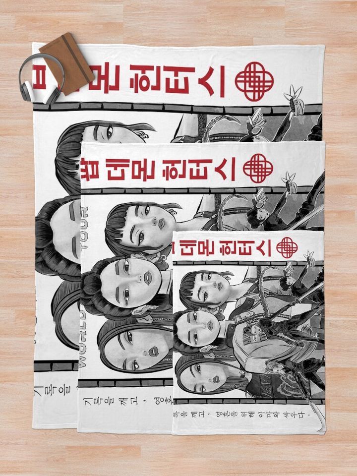 K pop sumi e Fleece Blanket, Gift For Fan