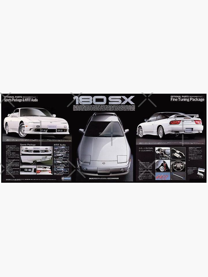 JAPAN NISSAN 180SX TYPE-X CATALOG BROCHURE POSTER LARGE VERSION Premium Matte Vertical Poster
