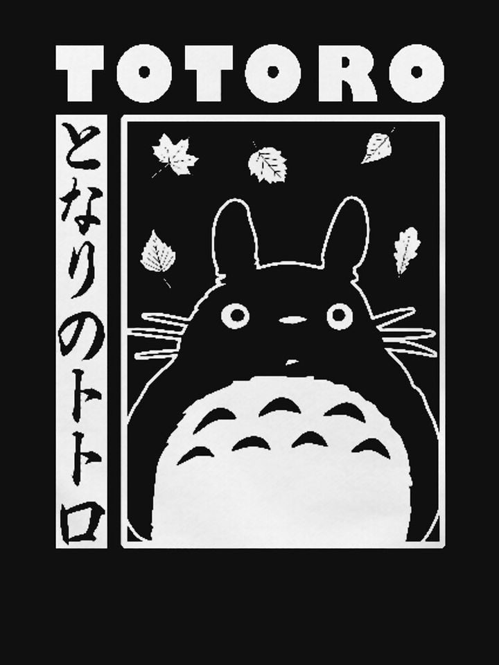 My neighbor totoro Pullover Sweatshirt