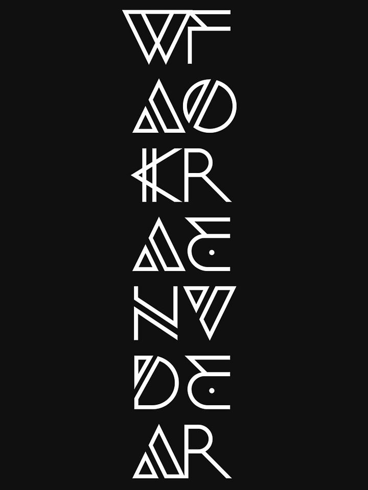 Wakanda Forever T-Shirt