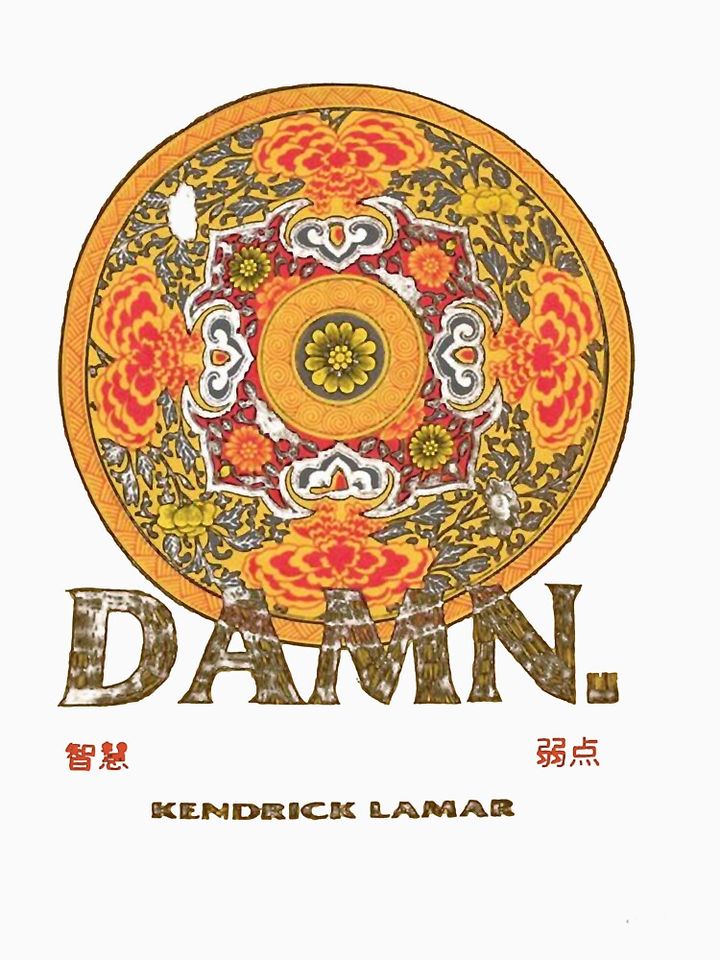 Kendrick Lamar Damn Tour Pullover Hoodie