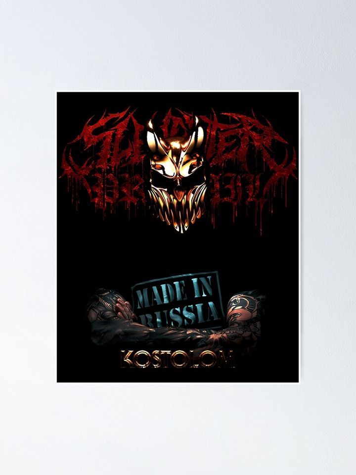 I Prevail Poster - Metalcore Band Graphic Wall Artwork Collectible
