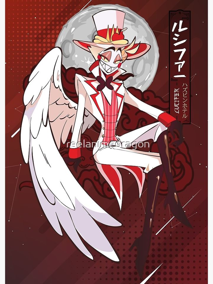 Lucifer Winged - Hazbin Hotel Poster