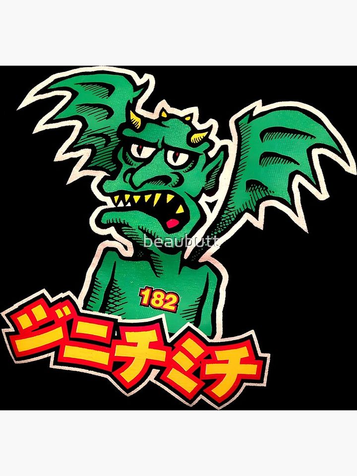 B182 Poster – Cool Fanart Wall Art Gift for Rock Enthusiasts