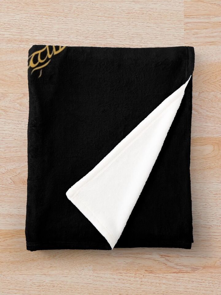 Andúril White Tree Throw Blanket