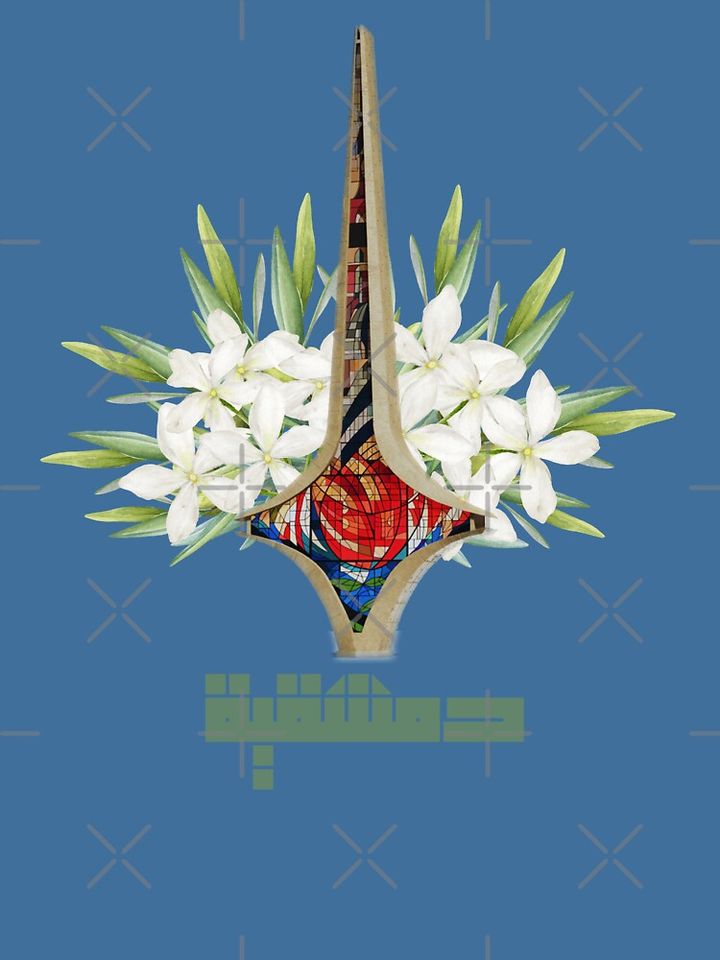 Representing Damascus, Syria Lightweight Hoodie