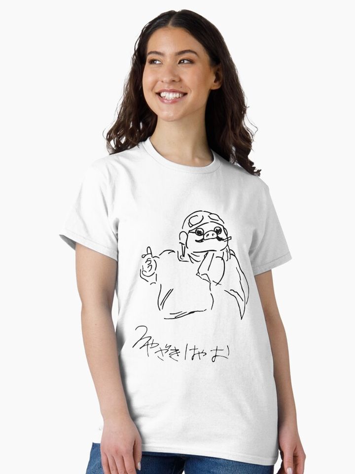 Porco Rosso Classic T-Shirt