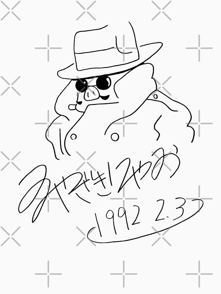 Porco Rosso Classic T-Shirt