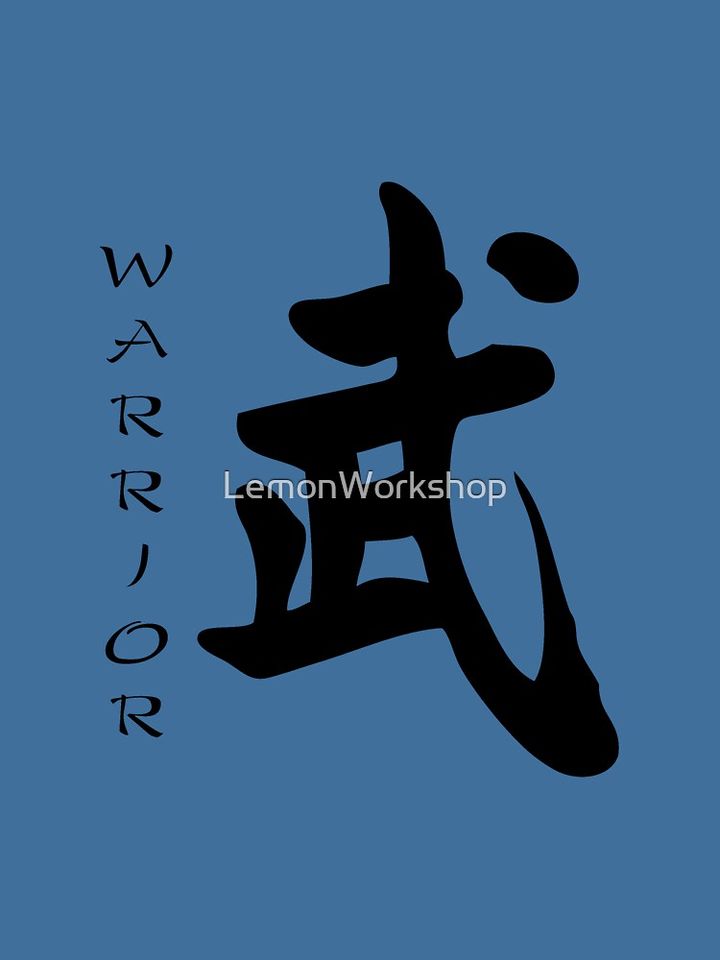 Warrior Lightweight Hoodie