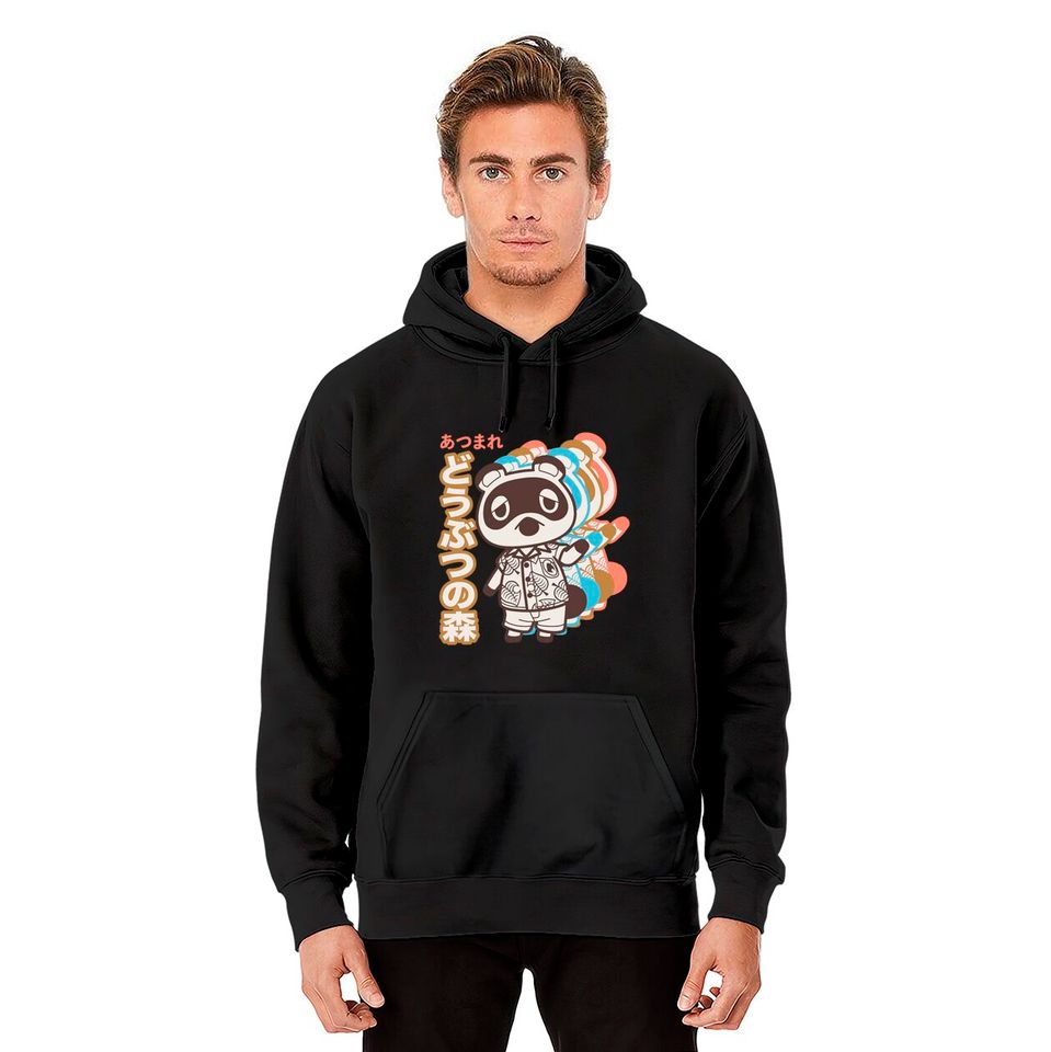 Animal Crossing Tom Nook Hoodies
