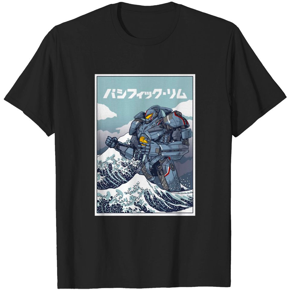 The Great Gipsy Danger - Pacific Rim - T-Shirt