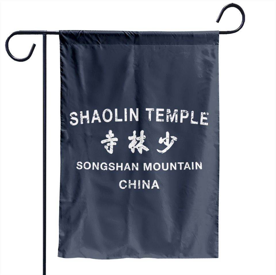 Shaolin Temple Kung Fu Martial Arts Training - Shaolin Temple Kung Fu Martial Arts Tra - Garden Flags