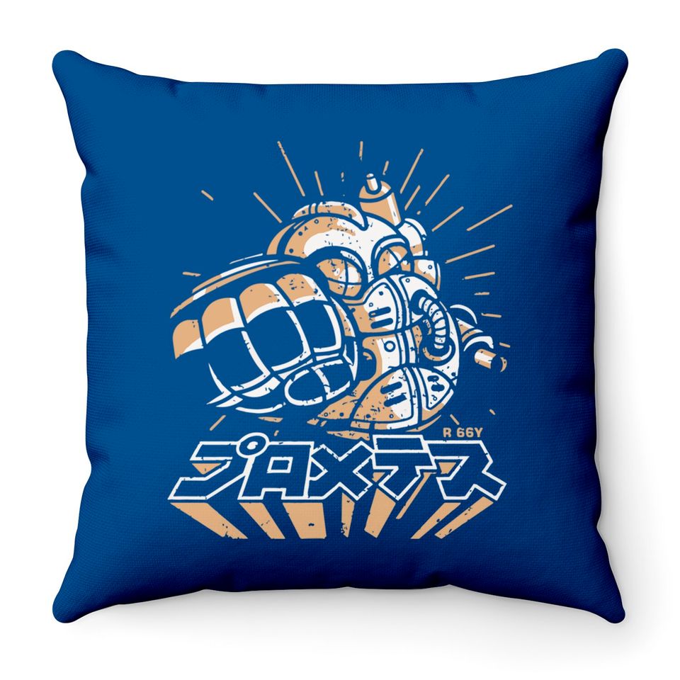 Chrono Trigger Robo - Chrono Trigger - Throw Pillows
