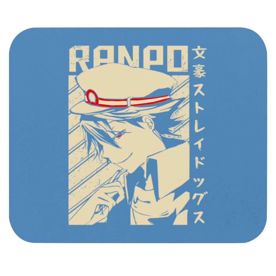 Ranpo Edogawa - Ranpo Edogawa - Mouse Pads