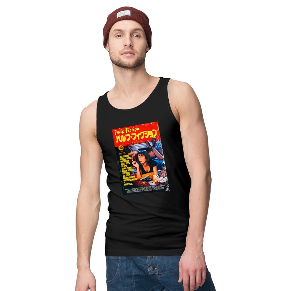 Pulp Fiction Japanese Logo Poster Tank Tops