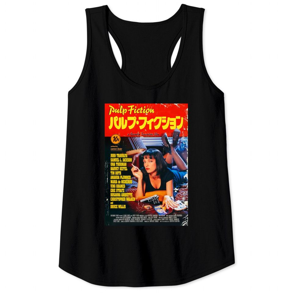 Pulp Fiction Japanese Logo Poster Tank Tops