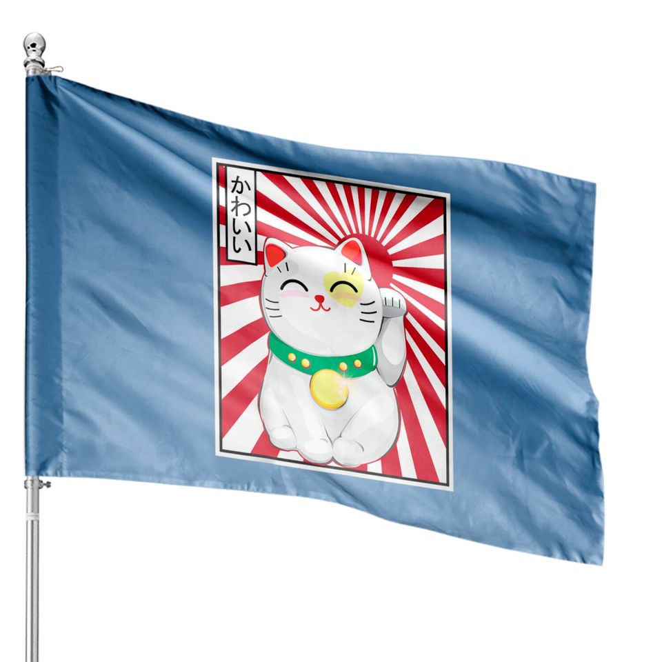 Vintage Japanese Cat Kawaii Cat Kitten Lover Meowing House Flags