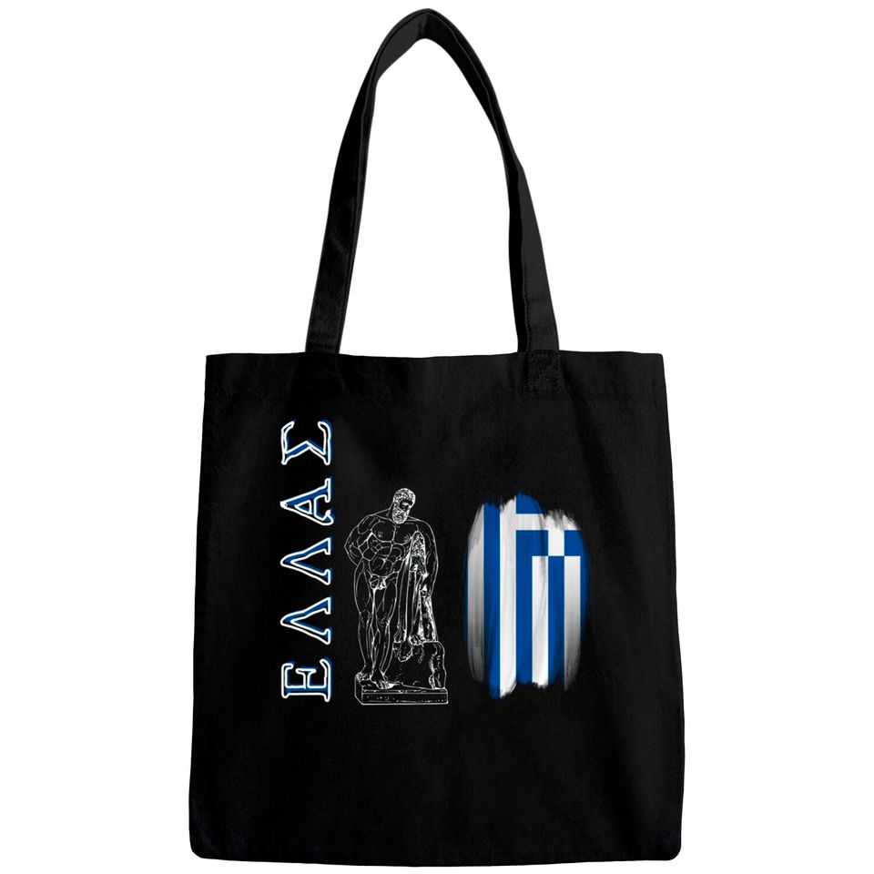 Greek mythologi Bags