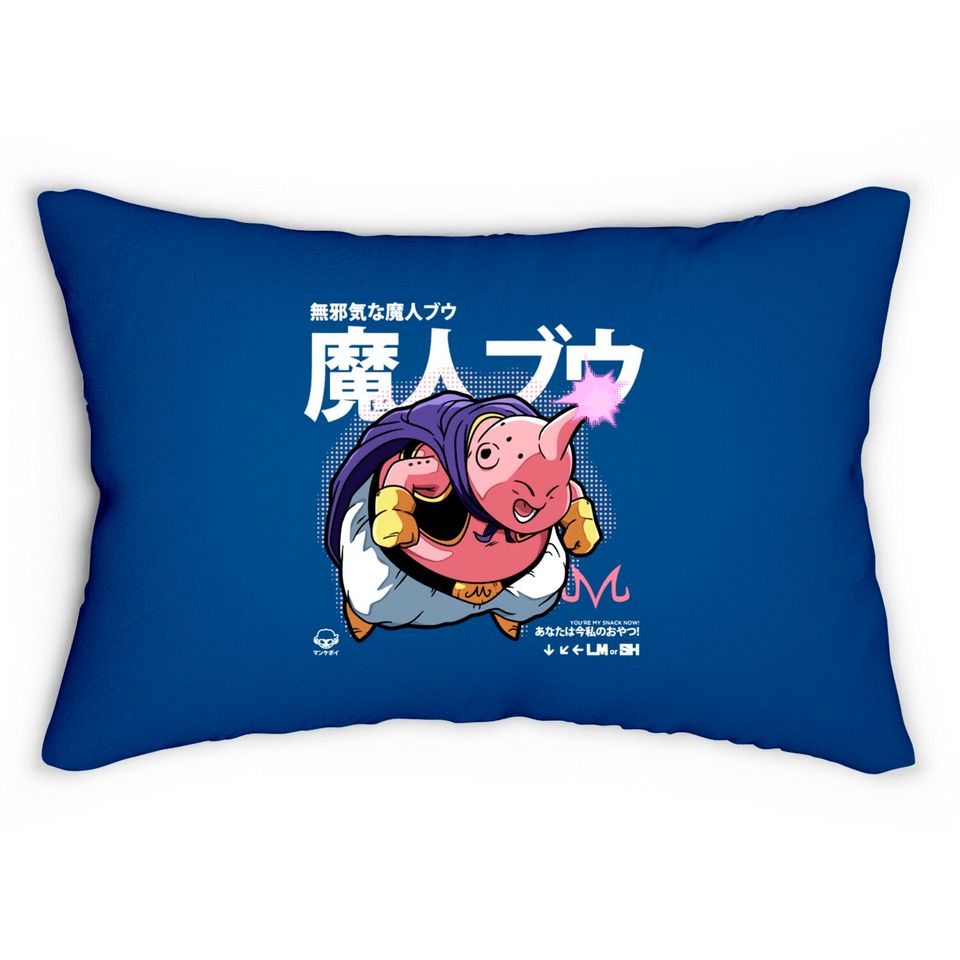 CHIBI: YOU'RE MY SNACK NOW! - Kawaii - Lumbar Pillows