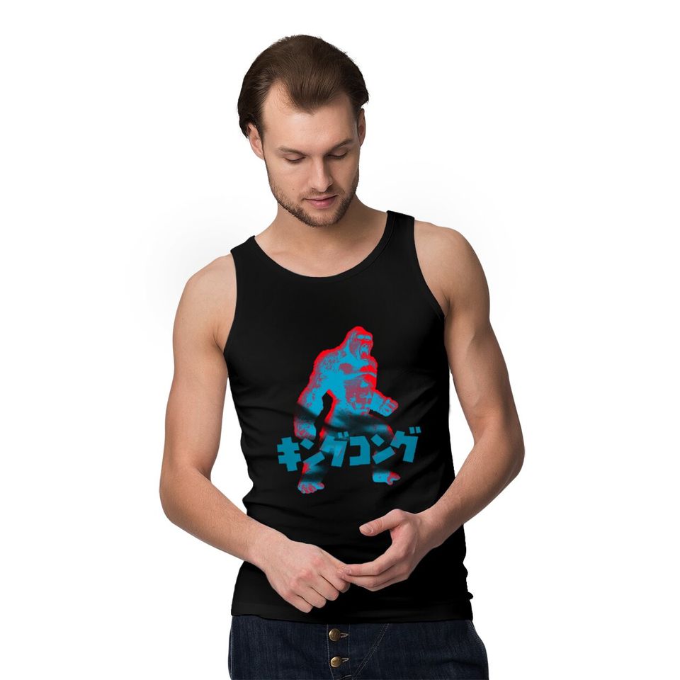 King Kong - Kingkong - Tank Tops