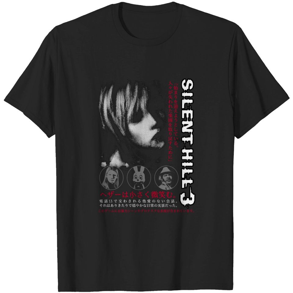 Heather - Silent Hill - T-Shirt