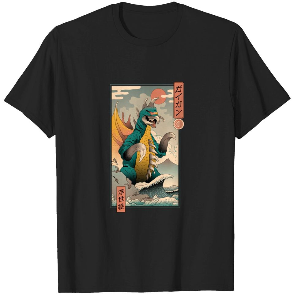 Alien Kaiju Ukiyo-e - Gigan - T-Shirt