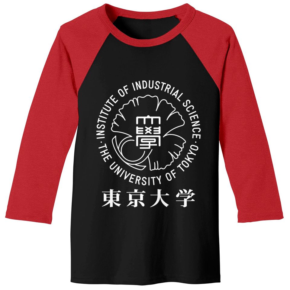 TOKYO UNIVERSITY LOGO Baseball Tees