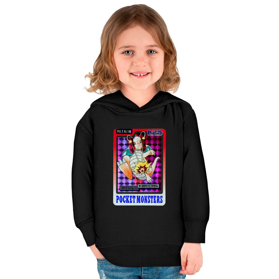 Vintage Dragonite PKM Kids Pullover Hoodies