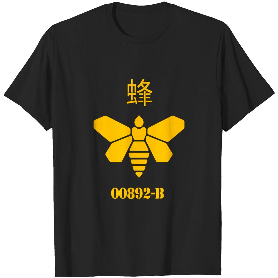 GOLDEN MOTH CHEMICAL - Breaking Bad - T-Shirt