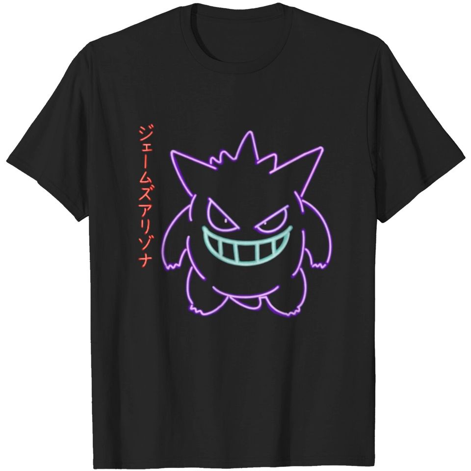 Neon Gengar Shirt