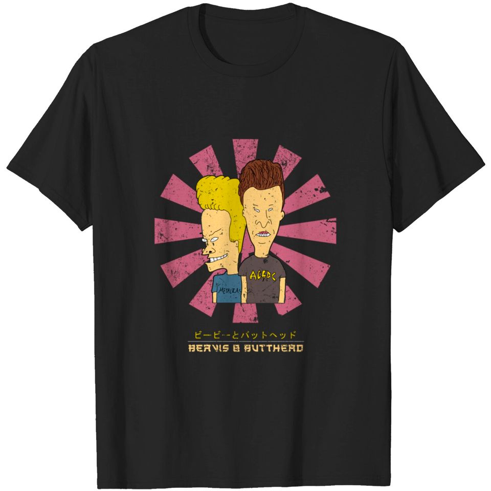 Beavis And Butthead Retro Japanese T-Shirts