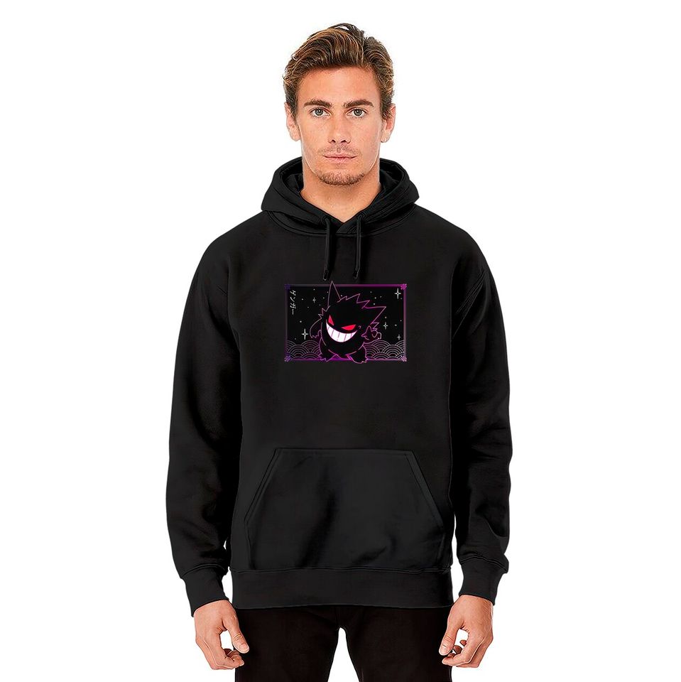 Gengar hoodie! Perfect for a Gift, Japanese Anime