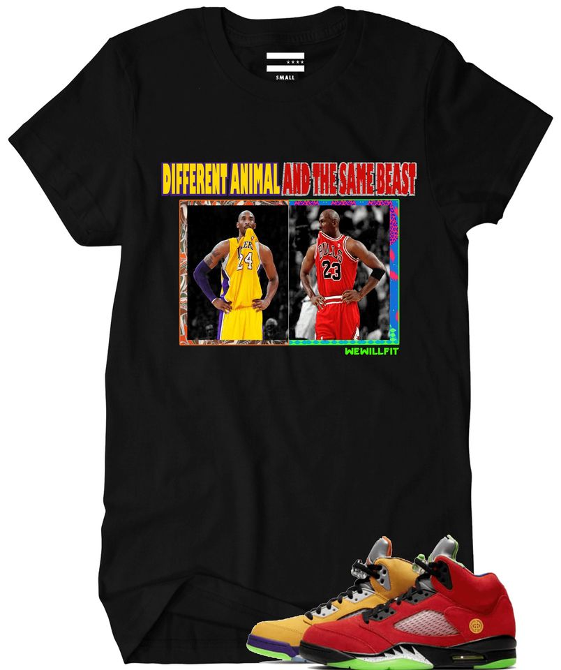 Fitz 4 kickz Shirt to match the Jordan 5 What The