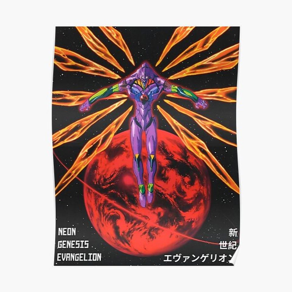 Evangelion Unit 01 / Wings of Light Premium Matte Vertical Poster